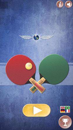 乒乓球友谊赛游戏-游戏截图3