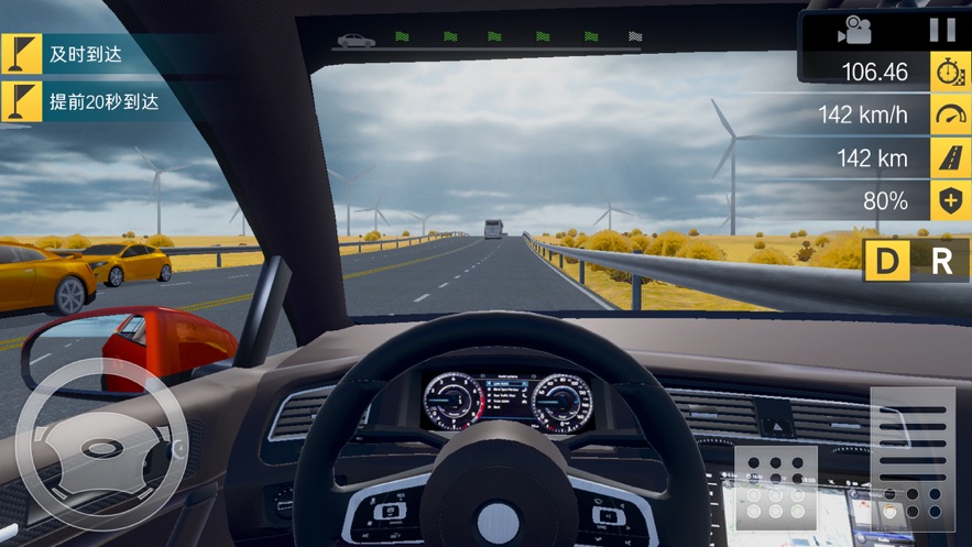 中国卡车遨游模拟器-游戏截图2