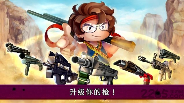 河道勇士2官网版-游戏截图1